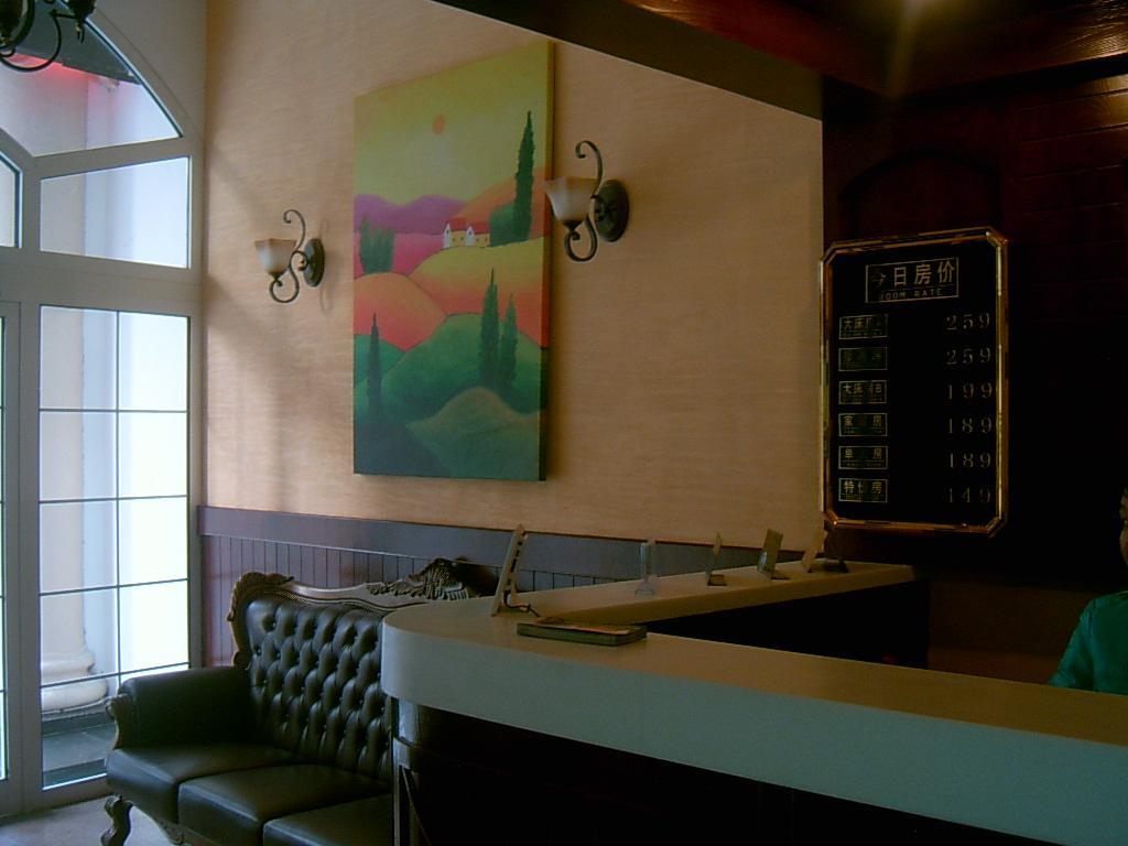 Shanghai Simu Boutique Hotel Экстерьер фото